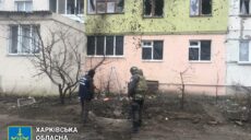 Разбили жилье. Прокуратура Харьковщины задокументировала обстрелы рф Купянска