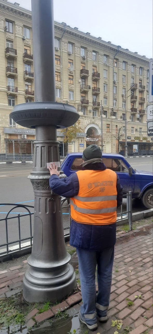 В Харькове восстанавливают свет на улицах и в парках