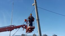 На П’ятихатках, Шишківці та “Горизонті” відновлюють вуличне освітлення (фото)