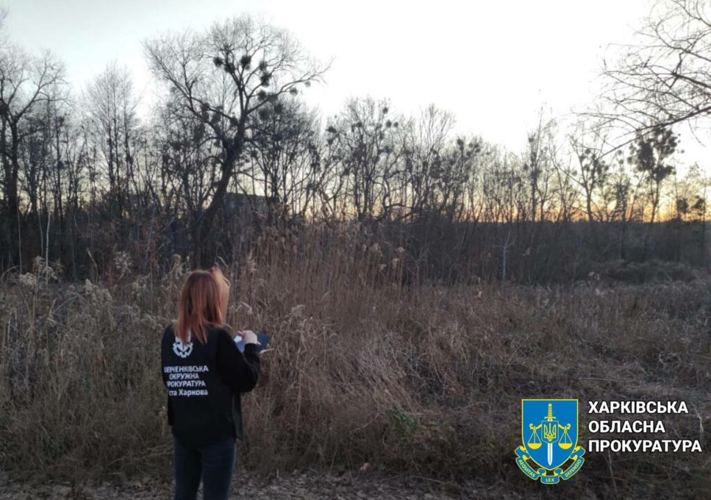 Землі біля водойми в Харкові незаконно віддали поліцейським – прокуратура