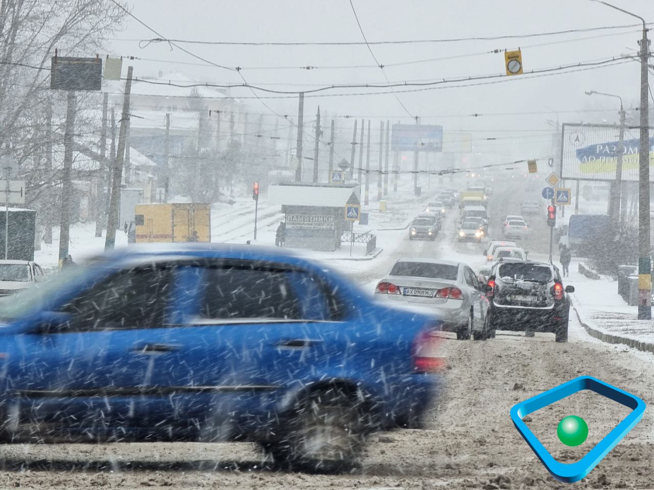 Снег с дождем будут идти на Харьковщине и ночью: в ХОВА обратились к водителям
