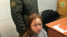 Коллаборантка из Харьковщины пыталась сбежать в ЕС: ее задержала СБУ в Киеве