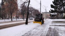 Мокрий сніг і ожеледиця. На Харківщині очікують погіршення погоди
