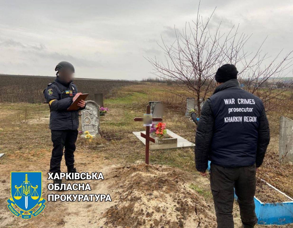 Возвращался домой: на Харьковщине эксгумировали жертву оккупантов (фото)