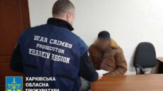 “Коли прийде влада РФ, усе буде добре”: викрито агітатора з Чугуївщини