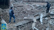Дві ракети С-300 запустив ворог по Холодногірському району Харкова (відео)