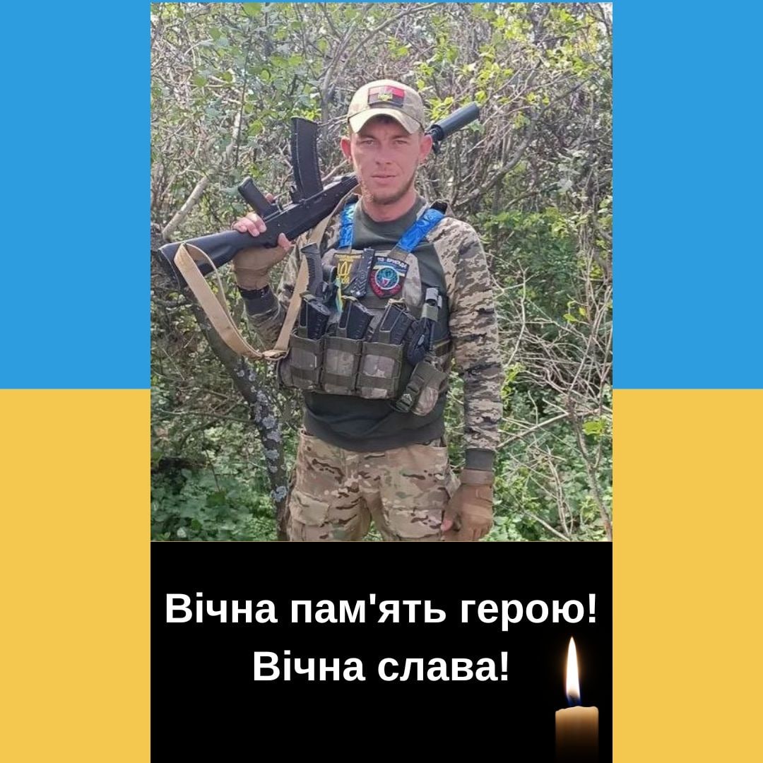 Житель освобожденной громады Харьковщины погиб под Бахмутом