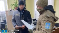 Мешканець Чугуївщини переконував односельців, що “обстрілюють виключно ЗСУ”