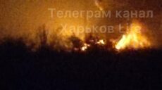 Синєгубов повідомив, що вибух стався вночі на Харківщині (відео)