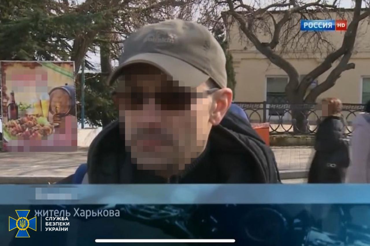 У Харкові затримали прихильника російського світу, який вішав прапор на будівлю мерії 3