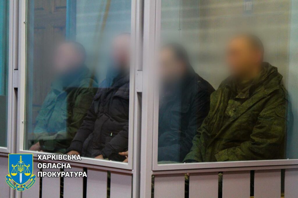 Четверо оккупантов, мучивших АТОшников на Харьковщине, сядут на 11 лет