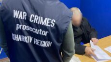 “Керував поліцією” при окупантах: колаборанта з Харківщини судитимуть