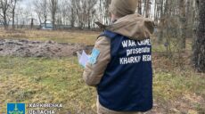 Шли на рыбалку: подробности об отце и сыне, подорвавшихся на Харьковщине