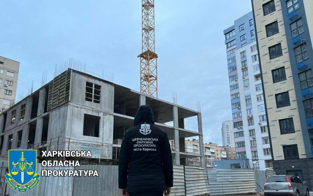 Высотку на «Научной» в Харькове строят самовольно, должны снести — прокуратура