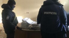 Прокуроры на Харьковщине в Купянске нашли тайник с документами коллаборантов