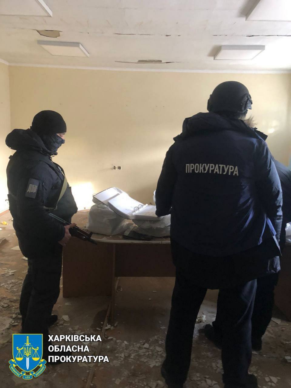 Прокурори на Харківщині знайшли схованку з документами колаборантів