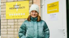 Синєгубов: На сьогодні на Харківщині працюють більше 300 Пунктів Незламності