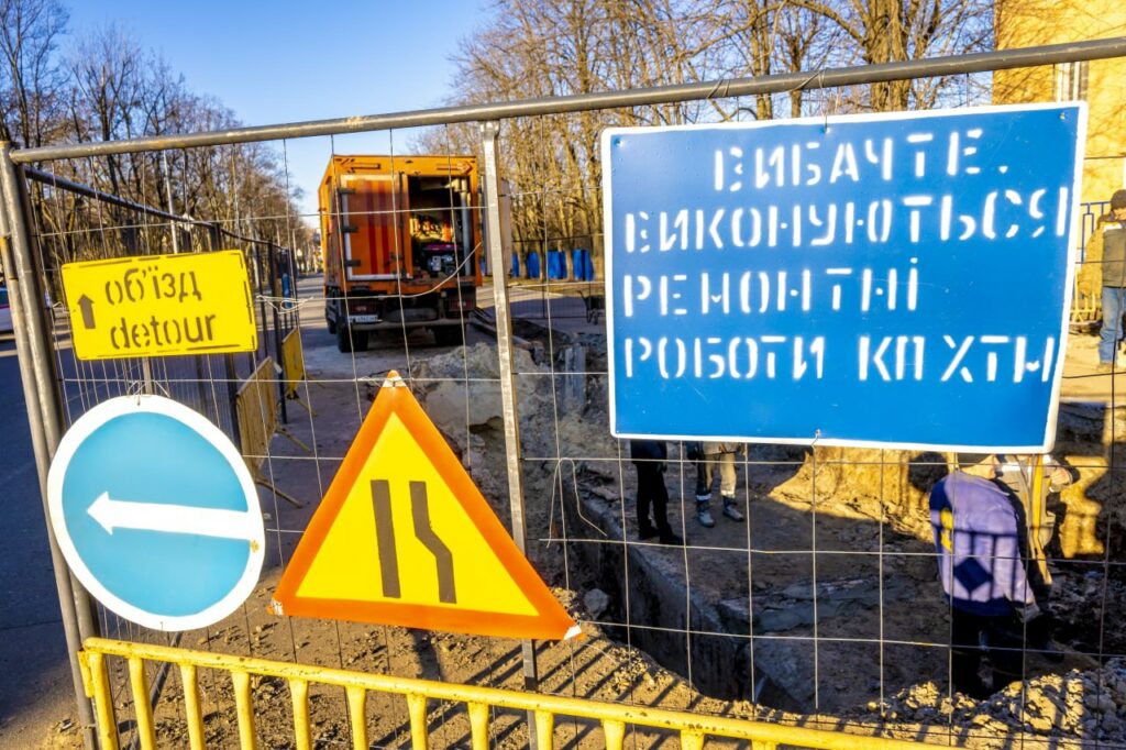 В Харькове на Немышле и ХТЗ, где была авария, снова есть тепло в домах