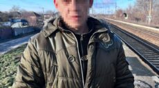 На Харківщині поліція затримала чоловіка, який напав і пограбував подружжя