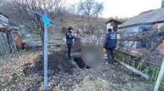 На Харківщині слідчі ексгумували тіло загиблого від обстрілів пенсіонера