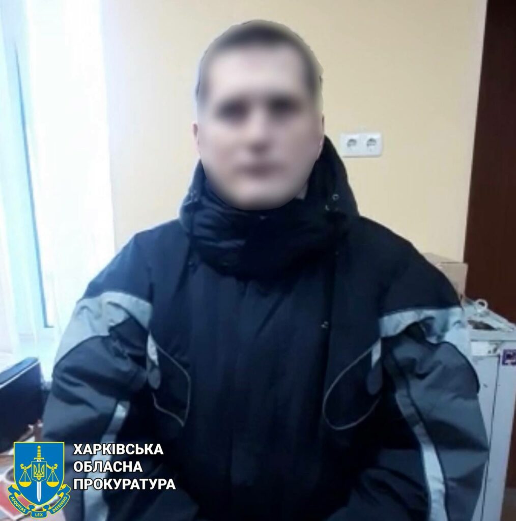 Охранял “элиту”. Арестовали очередного коллаборанта в Харьковской области