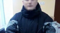Охранял «элиту». Арестовали очередного коллаборанта в Харьковской области