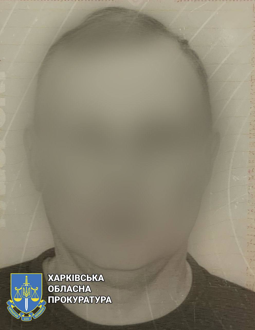 5 лет за решеткой получил харьковчанин, призвавший спонсировать армию рф