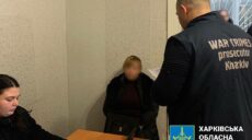 СБУ затримала керівницю окупаційної адміністрації Ізюмщини
