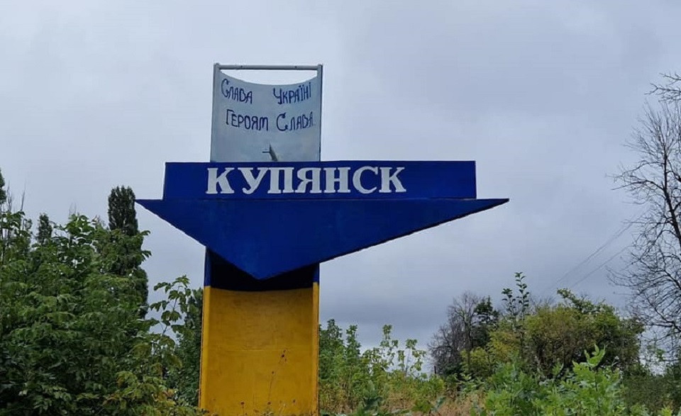Обов’язкова евакуація з Куп’янська: 500 родинам пропонують житло в Житомирі