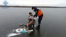 Перепады температур делают лед менее прочным: в ГСЧС обратились к харьковчанам