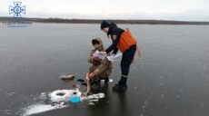 Перепади температур роблять лід менш міцним: ДСНСники звернулися до харків’ян