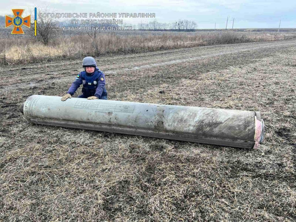 Ночью россияне ракетами С-300 ударили по Харьковщине: есть погибшая