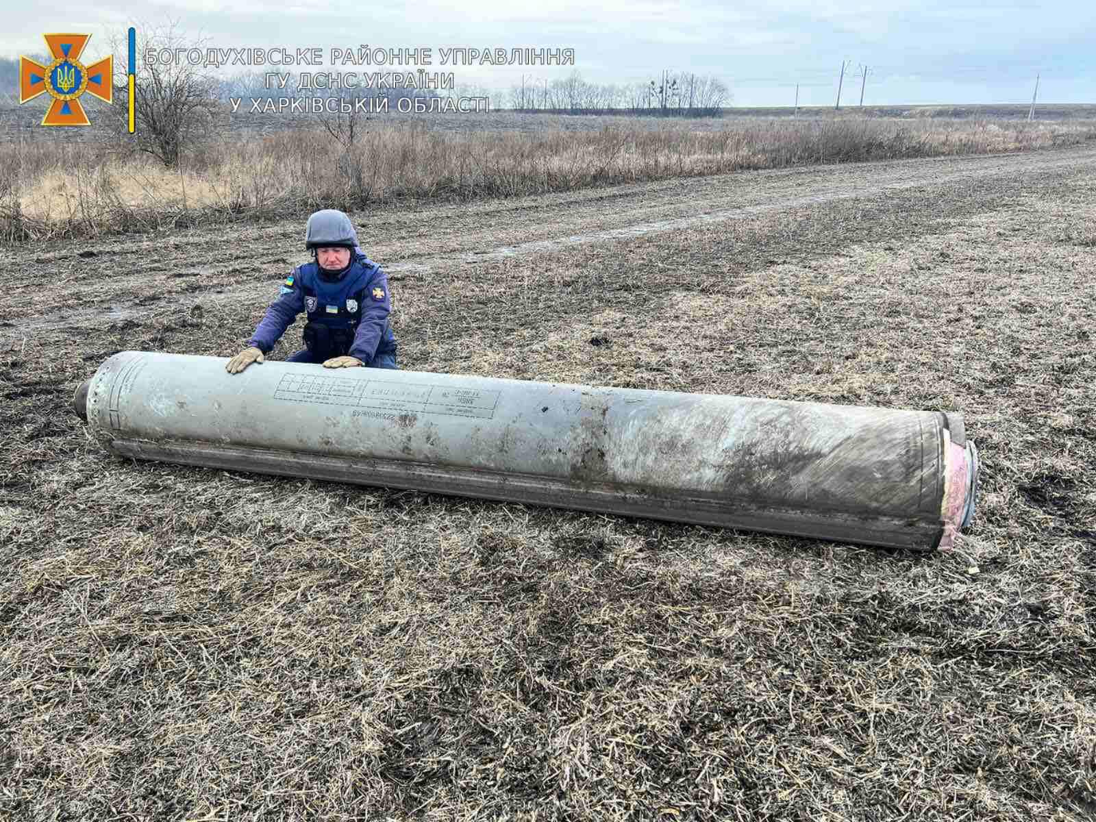 У полі “тилової” громади на Харківщині знайшли залишки ракети С-300