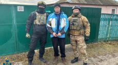 Чотири харківські залізничники допомагали окупантам завозити ешелони техніки