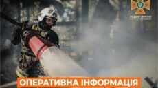 На пожежі у Харкові загинула жінка – ДСНС