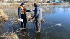 Як визначити, що лід безпечний: роз’яснення харківських рятувальників (відео)