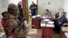 Голова неокупованого села на Харківщині працювала на ворога – СБУ