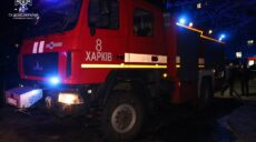 На пожаре в Харькове двое отравились угарным газом, в области есть погибший