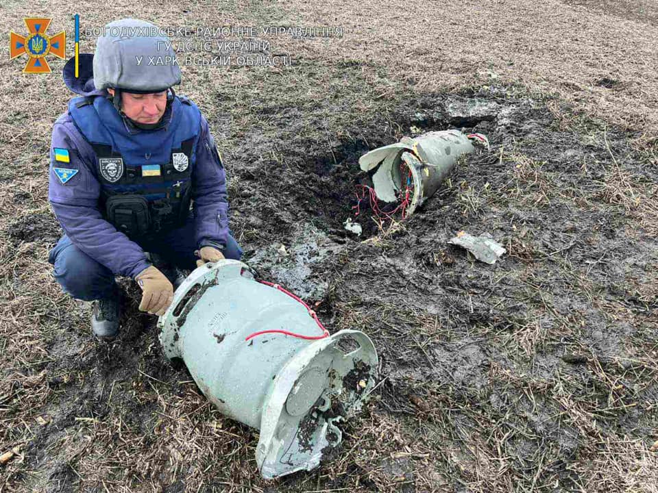 В поле на Харьковщине обнаружили остатки ракеты С-300