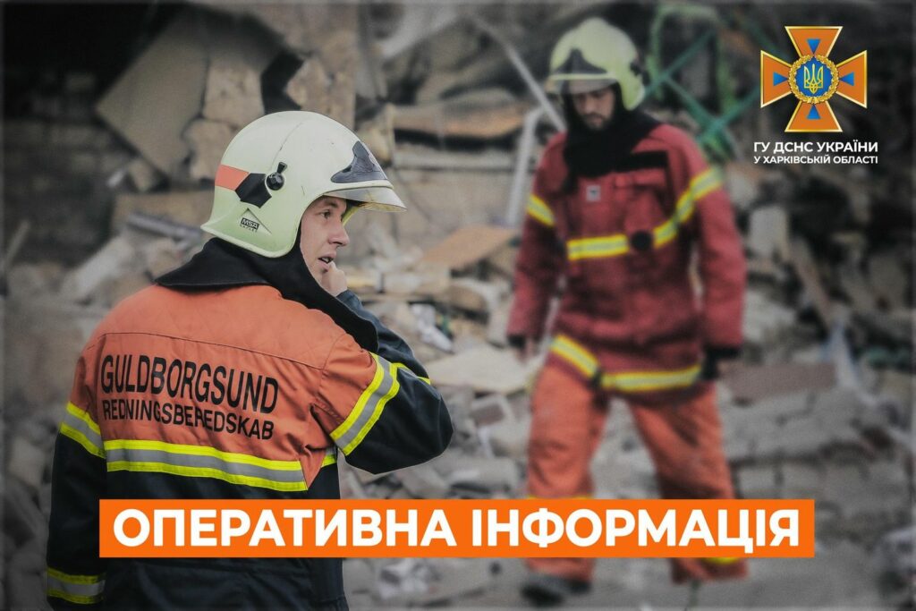 В Волчанске бойцы ГСЧС тушили пожар из-за попадания вражеского снаряда