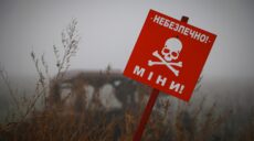 На Харьковщине саперы подорвались на мине, которая была глубоко под землей