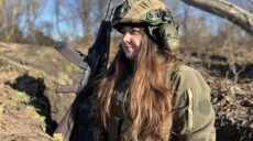 Захисниця Харківщини: перенесла онкологію та пішла в окопи