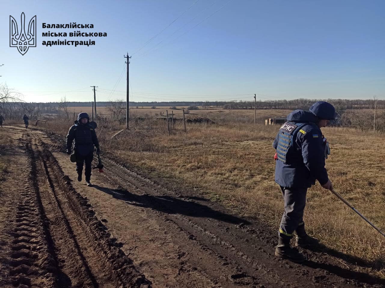 Разминирование дороги в Балаклее