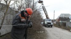 60% поселка Слатино под Харьковом, обесточенного с марта, — уже со светом
