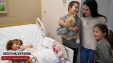 Встретила в Харькове: женщина усыновила 4 детей, отец которых погиб, спасая их