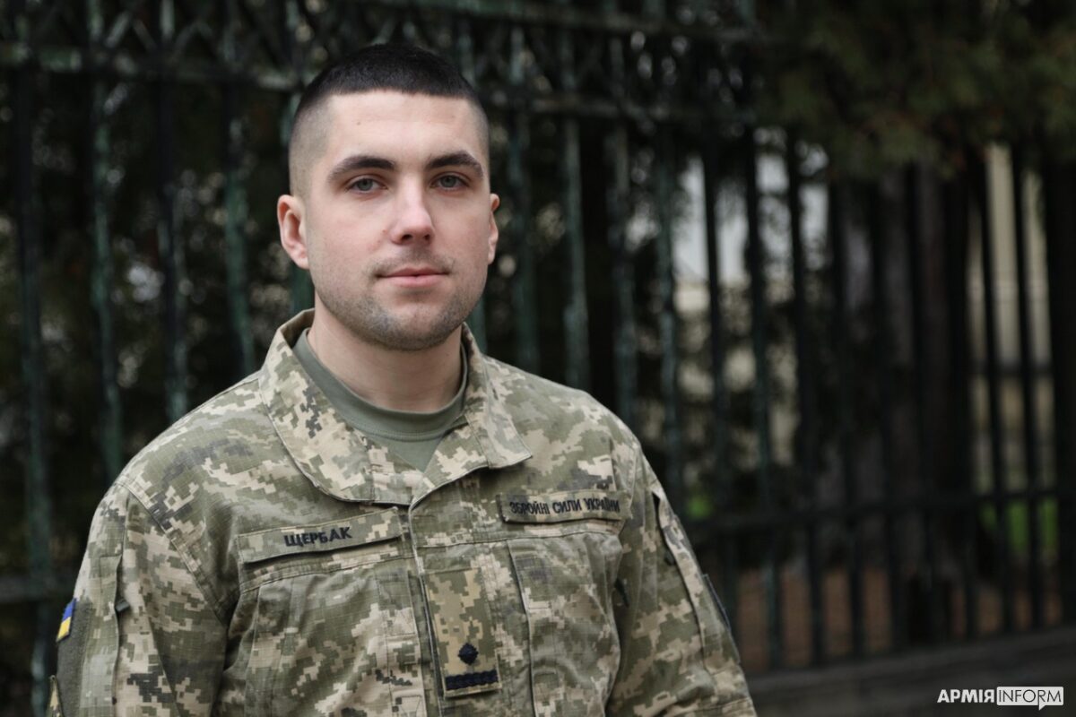 Сергій Щербак – командир батареї Бук