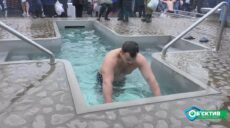 Где и когда в Харькове будут святить воду на Крещение. Подробности