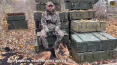 Песни под гитару и собаки в окопах: 92 ОМБр поделилась видео с передовой