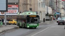 Один із тролейбусів у Харкові ходитиме по-іншому сьогодні ввечері
