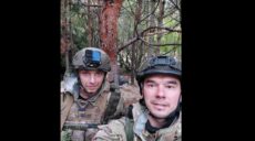 Харківські друзі-альпіністи разом загинули в бою під Соледаром